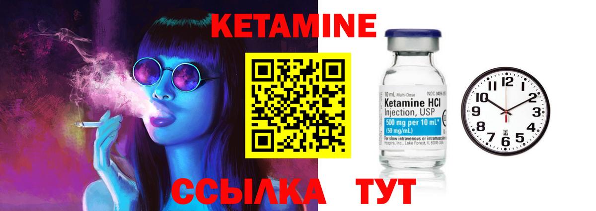 Воткинск  ГАШИШ  Мефедрон   Вход с VPN  Меф МЯУ МЯУ  ГАШ  MDMA 