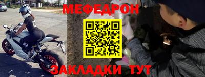 СК Владимир