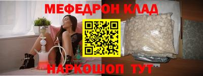 марки nbome Вышний Волочёк