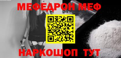 героин Владивосток