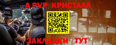 героин Владивосток