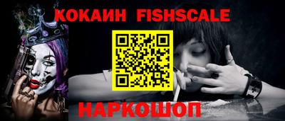 гашиш Вязники