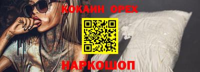 СК Владимир