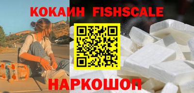 гашиш Вязники