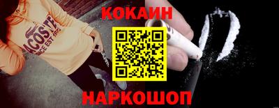 амфетамин Вязьма