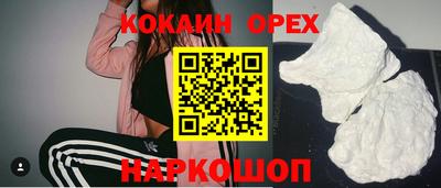 гашиш Вязники