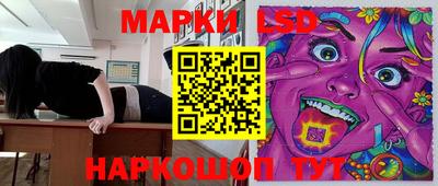 амфетамин Вязьма