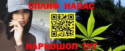 гашиш Вязники