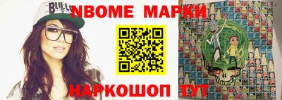 СК Владимир