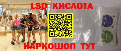 амфетамин Вязьма