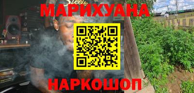 винт Владикавказ