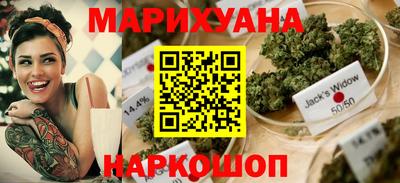 амфетамин Вязьма