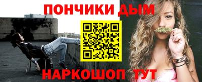 марки nbome Вышний Волочёк