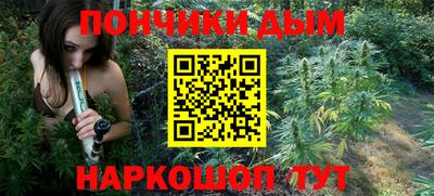 марки nbome Вышний Волочёк
