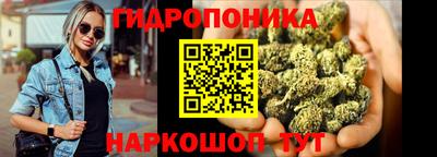 амфетамин Вязьма