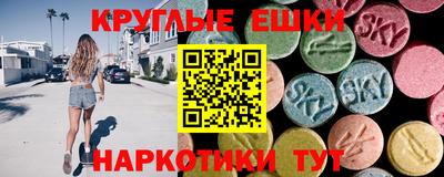 гашиш Вязники