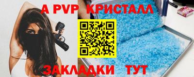 СК Владимир