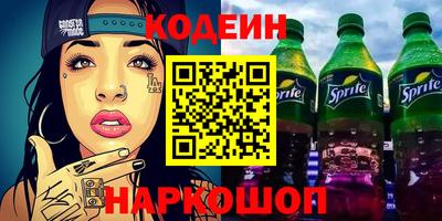 гашиш Вязники
