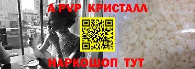 гашиш Вязники
