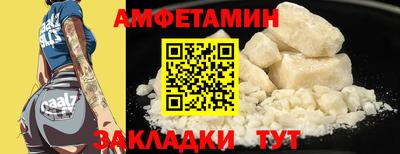 гашиш Вязники