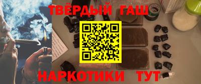 амфетамин Гудермес