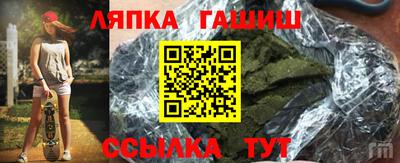 героин Владивосток