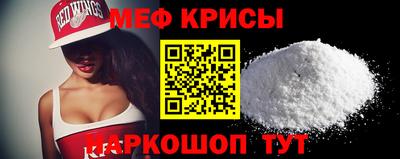 гашиш Вязники