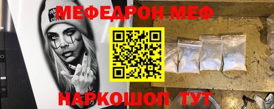 гашиш Вязники