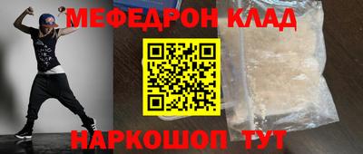 гашиш Вязники