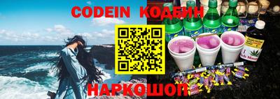 гашиш Вязники